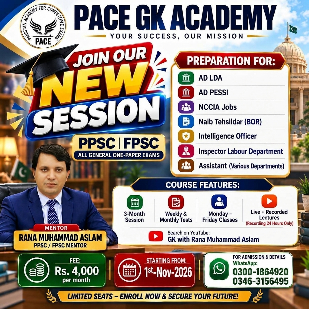 PACE GK ACADEMY promotional poster featuring Rana Muhammad Aslam, PPSC and FPSC mentor